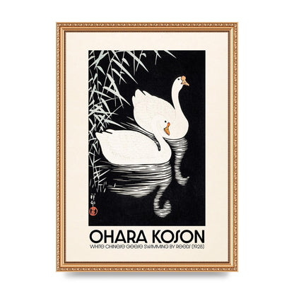 Ohara Koson White Chinese Geese Swimming By Reeds 1928 Printed Poster - A3 framed