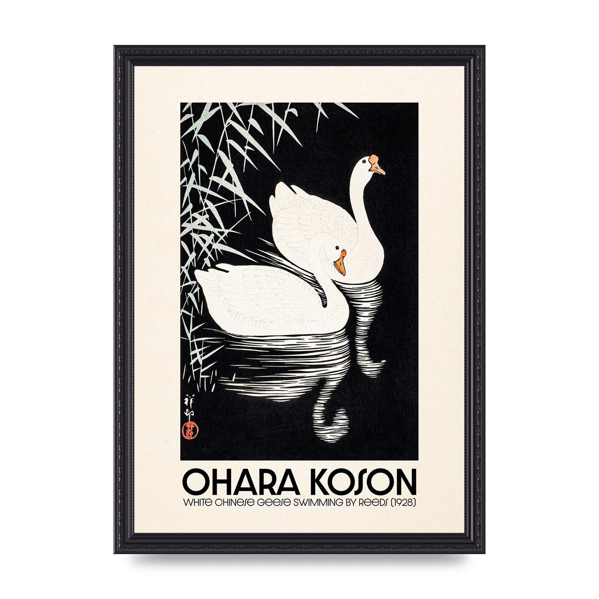 Ohara Koson White Chinese Geese Swimming By Reeds 1928 Printed Poster - A3 framed
