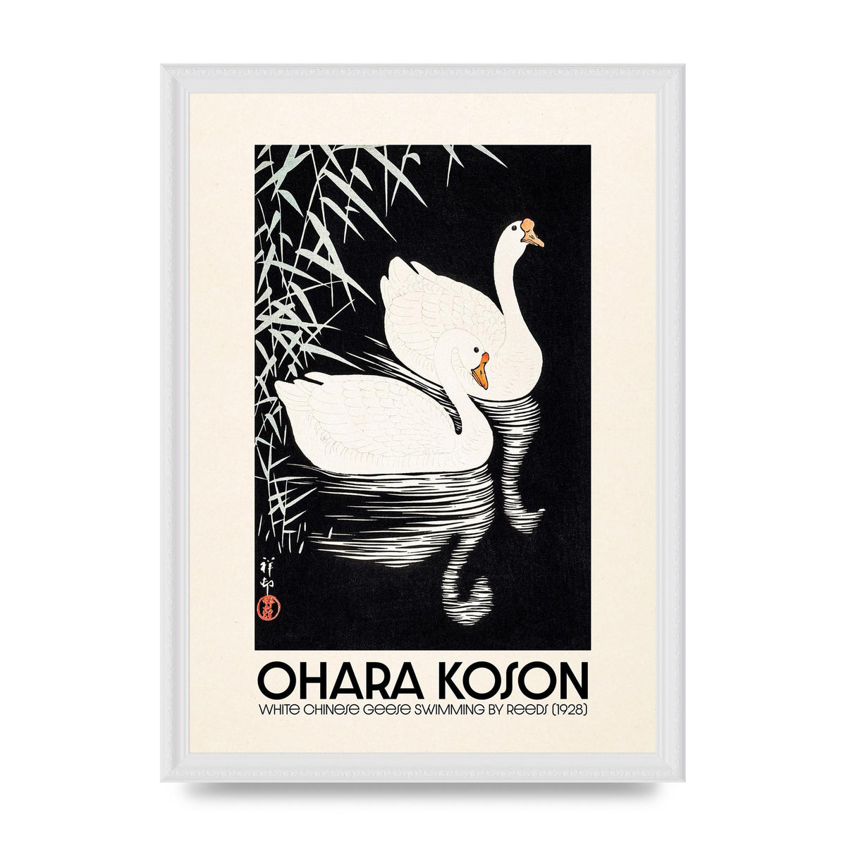 Ohara Koson White Chinese Geese Swimming By Reeds 1928 Printed Poster - A3 framed