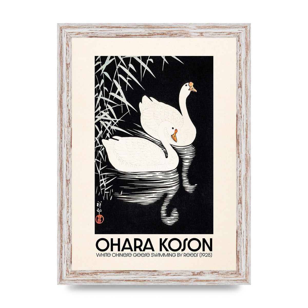 Ohara Koson White Chinese Geese Swimming By Reeds 1928 Printed Poster - A4 framed