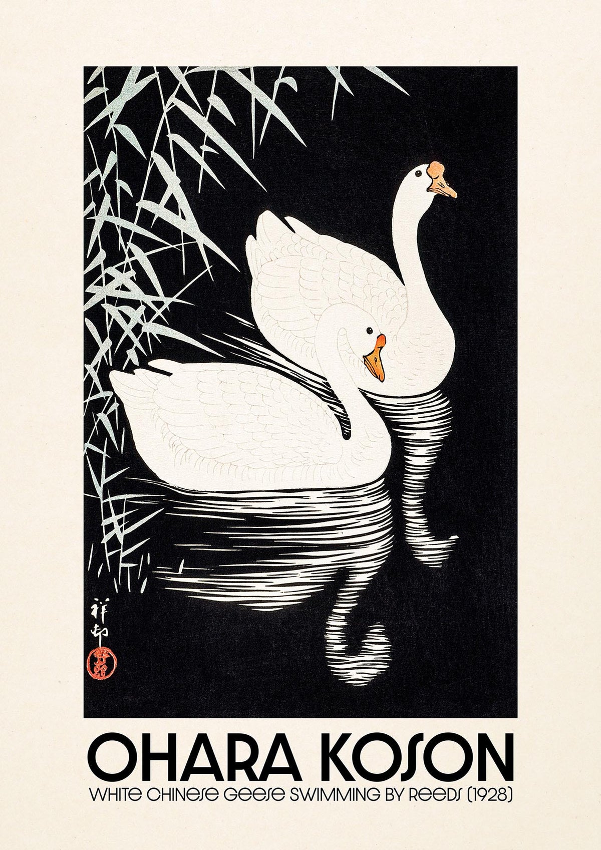 Ohara Koson White Chinese Geese Swimming By Reeds 1928 Printed Poster - detail