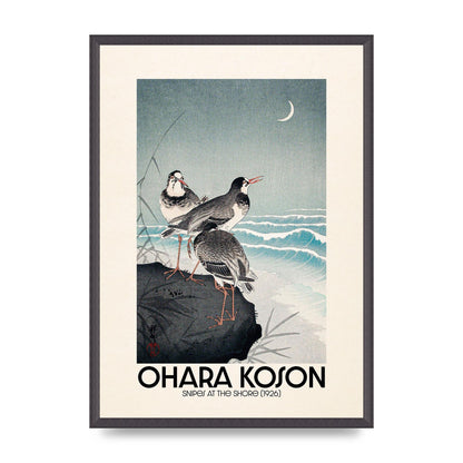 Ohara Koson Snipes At The Shore 1926 Printed Poster - A2 framed