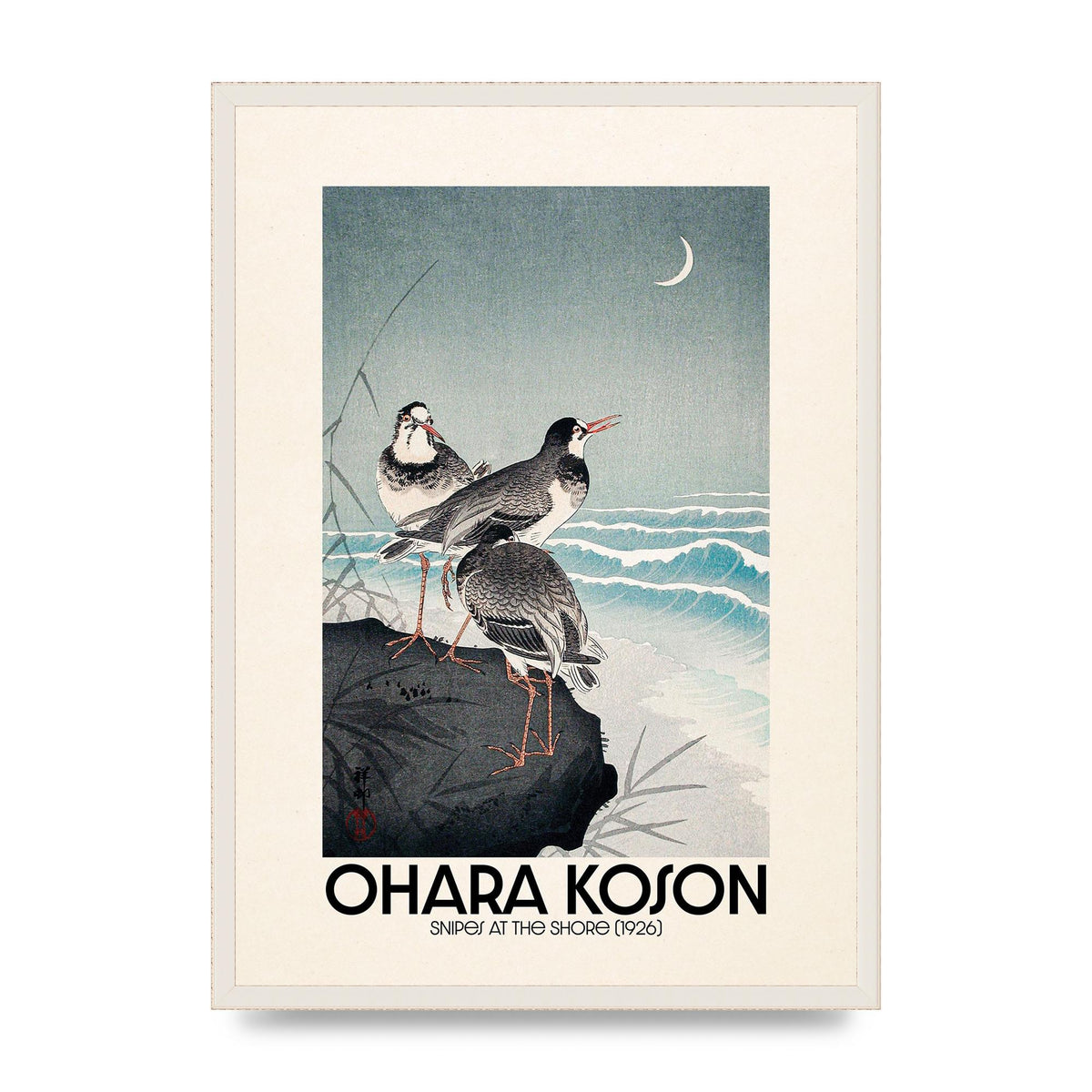 Ohara Koson Snipes At The Shore 1926 Printed Poster - A2 framed