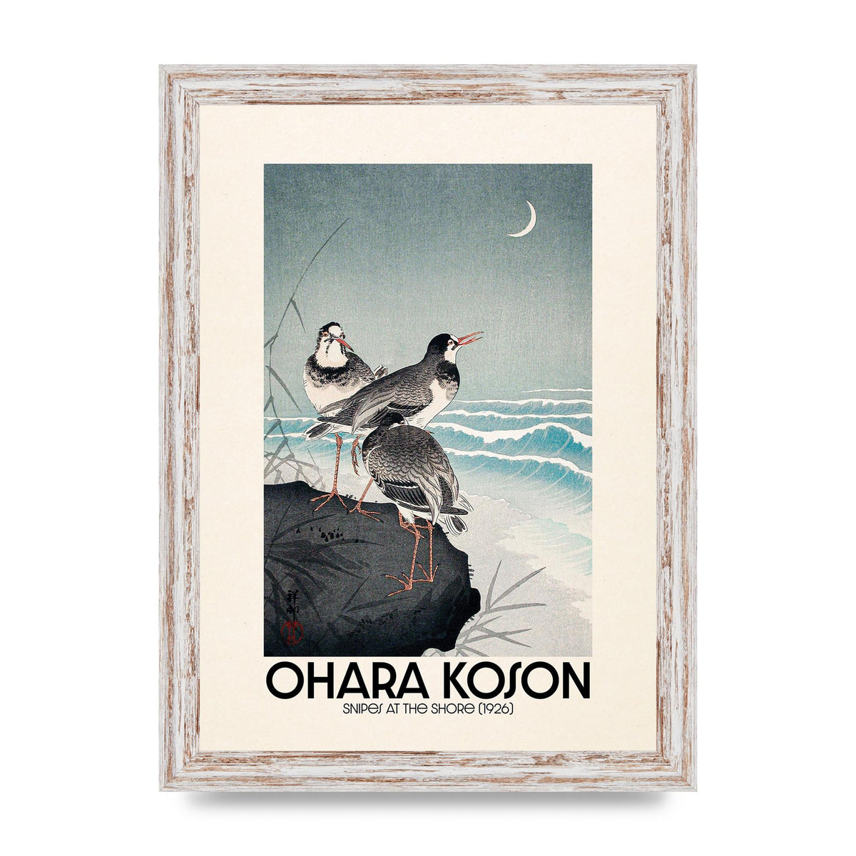 Ohara Koson Snipes At The Shore 1926 Printed Poster - A4 framed