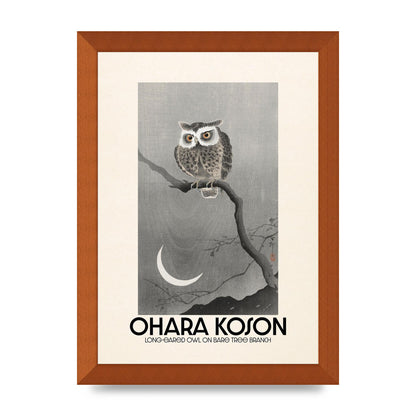 Ohara Koson Long Eared Owl On Bare Tree Branch Art For The Home - A4 framed