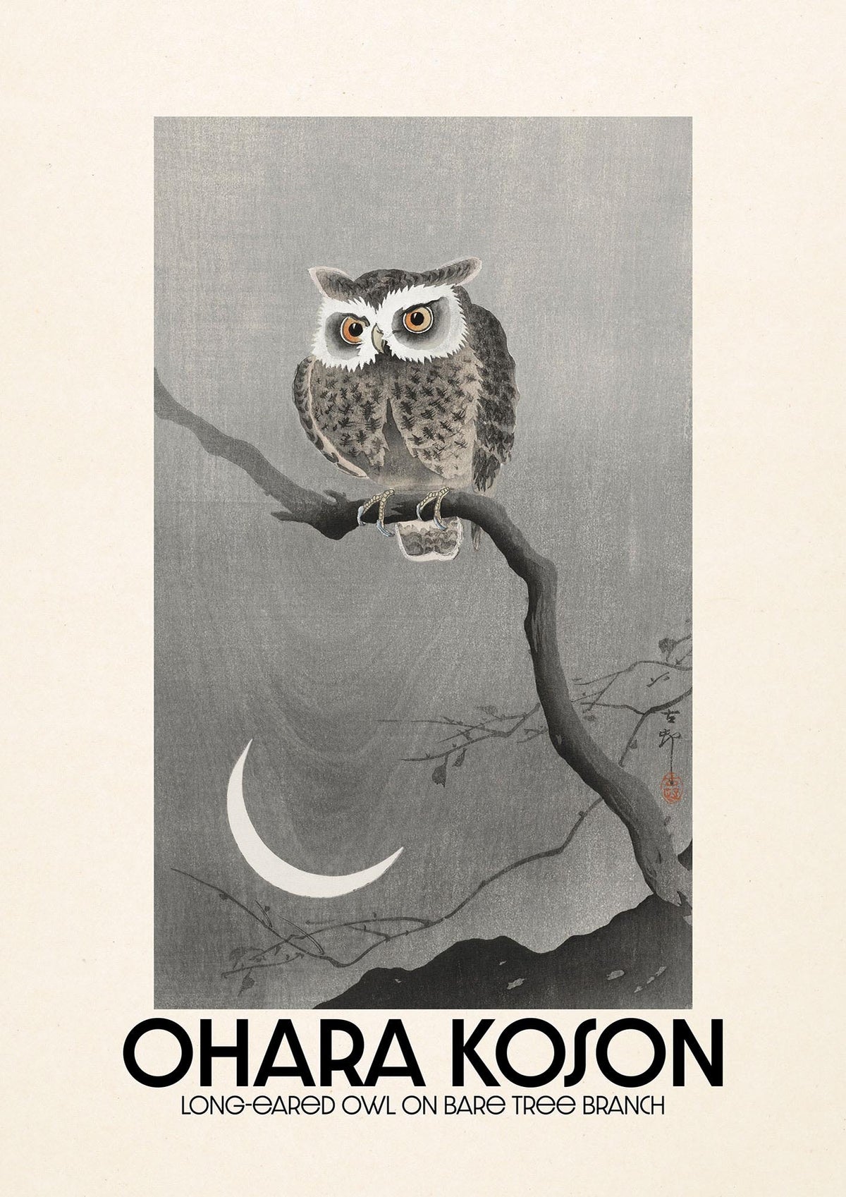 Ohara Koson Long Eared Owl On Bare Tree Branch Art For The Home - detail