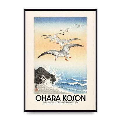Ohara Koson Five Seagulls Above Turbulent Sea Wall Art - A2 framed