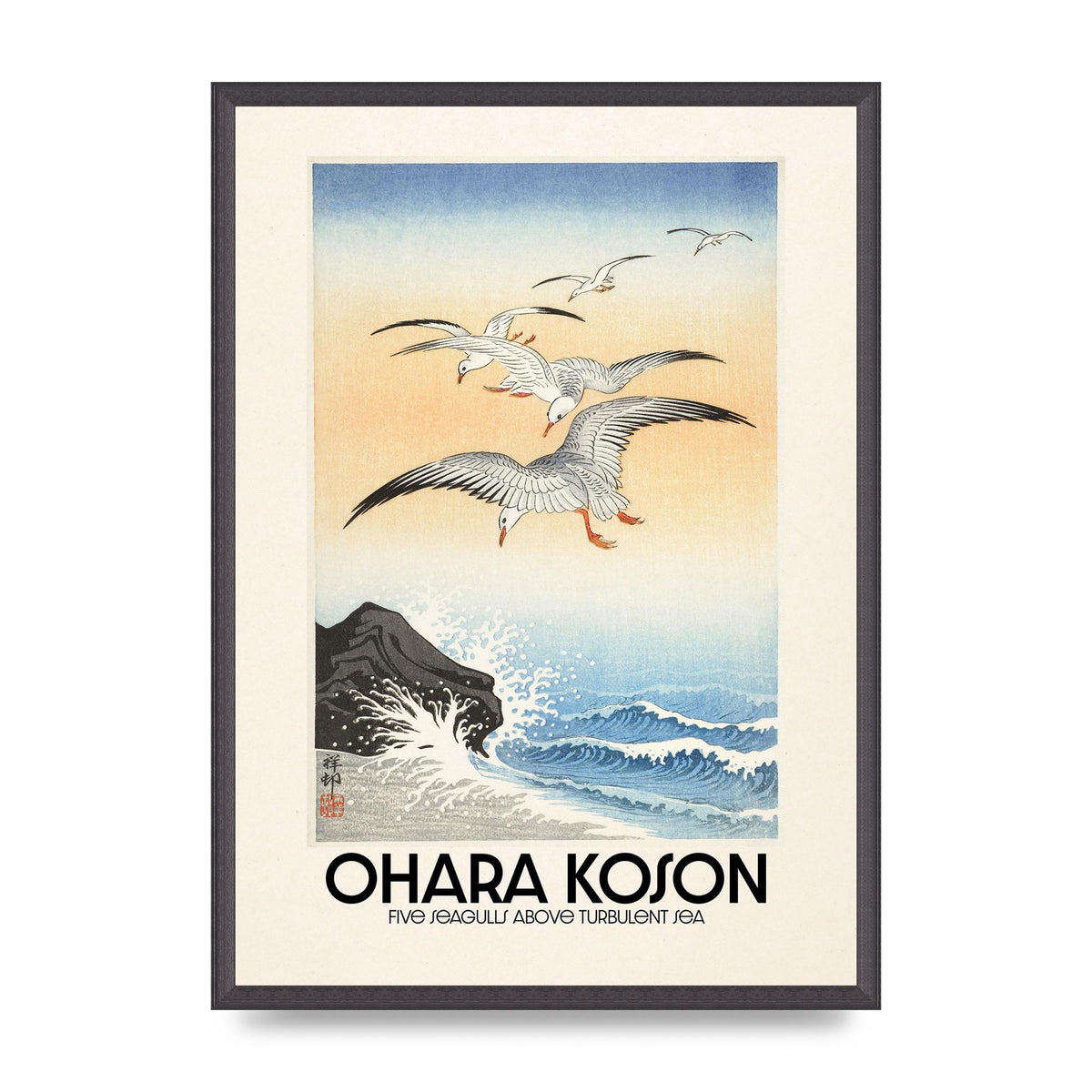 Ohara Koson Five Seagulls Above Turbulent Sea Wall Art - A2 framed