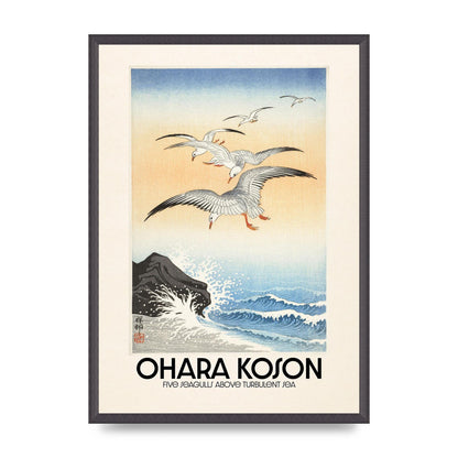 Ohara Koson Five Seagulls Above Turbulent Sea Wall Art - A2 framed