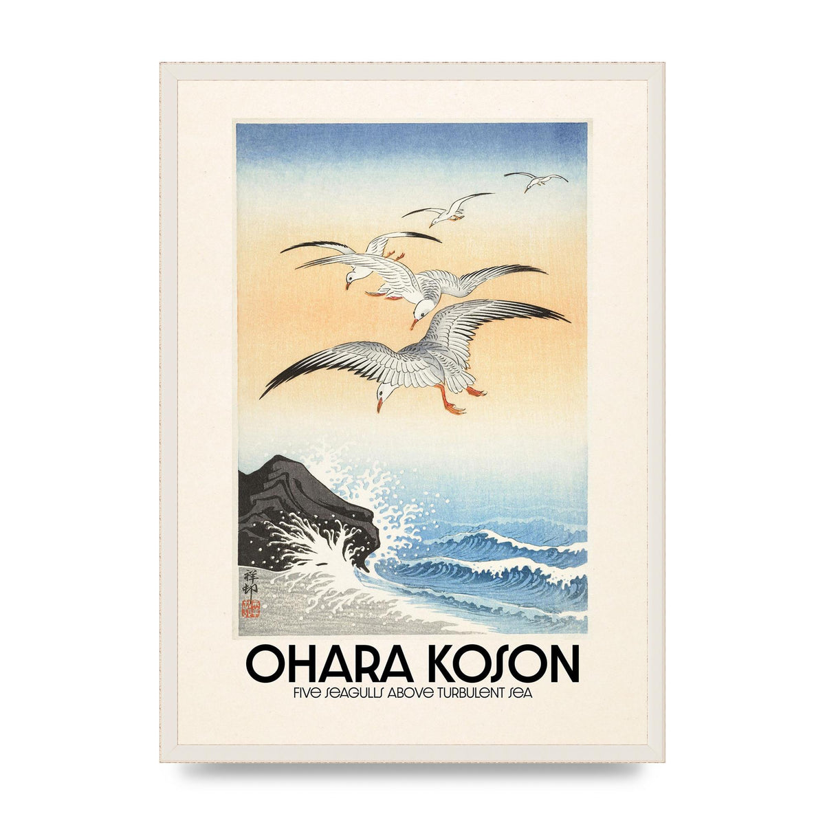 Ohara Koson Five Seagulls Above Turbulent Sea Wall Art - A2 framed
