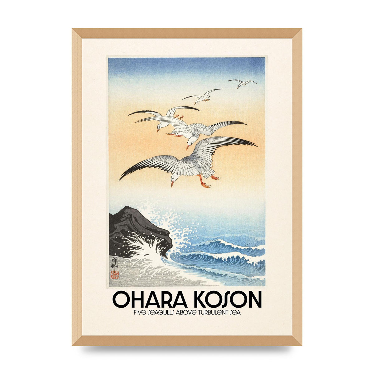 Ohara Koson Five Seagulls Above Turbulent Sea Wall Art - A2 framed