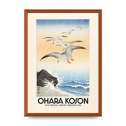 Ohara Koson Five Seagulls Above Turbulent Sea Wall Art - A2 framed