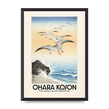 Ohara Koson Five Seagulls Above Turbulent Sea Wall Art - A2 framed