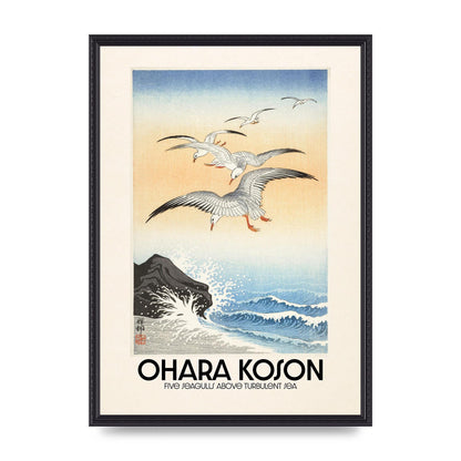 Ohara Koson Five Seagulls Above Turbulent Sea Wall Art - A2 framed