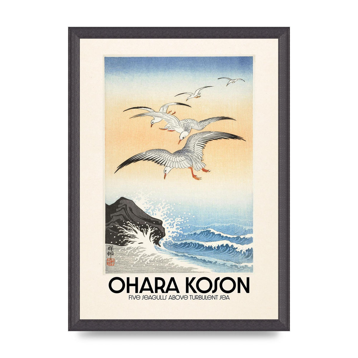 Ohara Koson Five Seagulls Above Turbulent Sea Wall Art - A3 framed