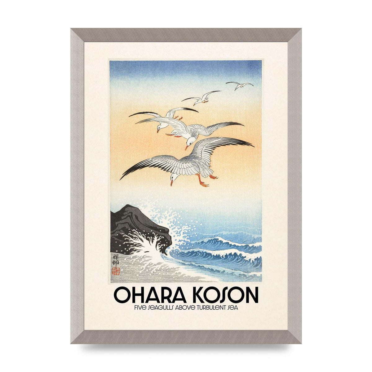Ohara Koson Five Seagulls Above Turbulent Sea Wall Art - A3 framed