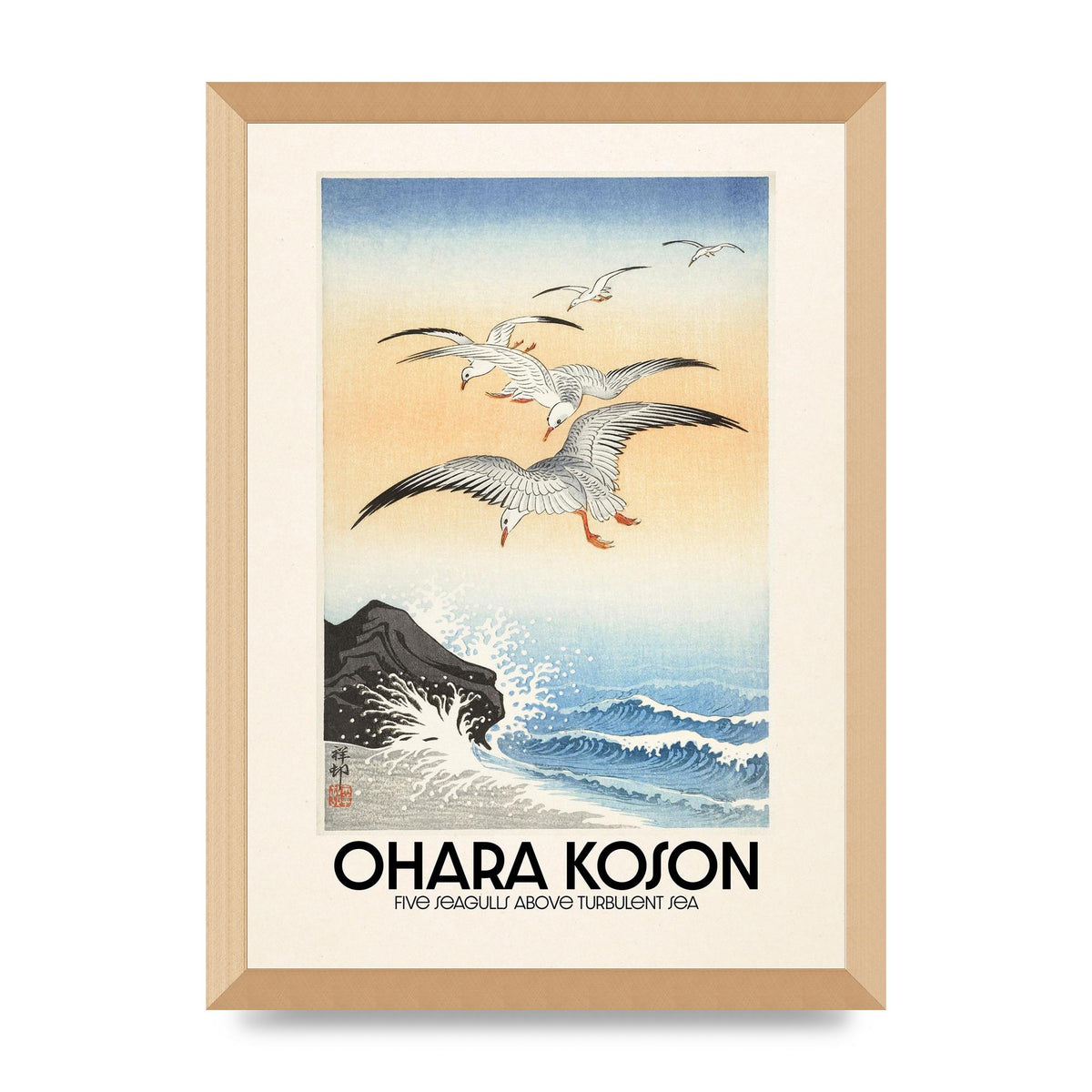 Ohara Koson Five Seagulls Above Turbulent Sea Wall Art - A3 framed