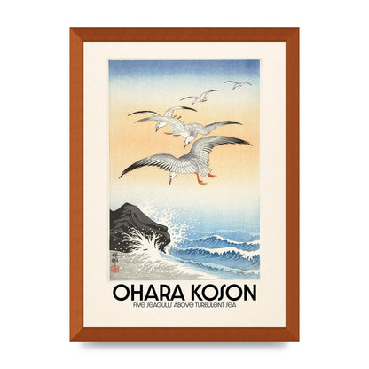 Ohara Koson Five Seagulls Above Turbulent Sea Wall Art - A3 framed
