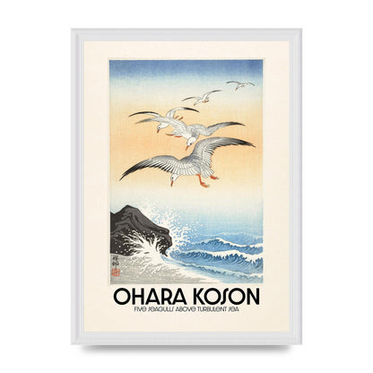 Ohara Koson Five Seagulls Above Turbulent Sea Wall Art - A3 framed