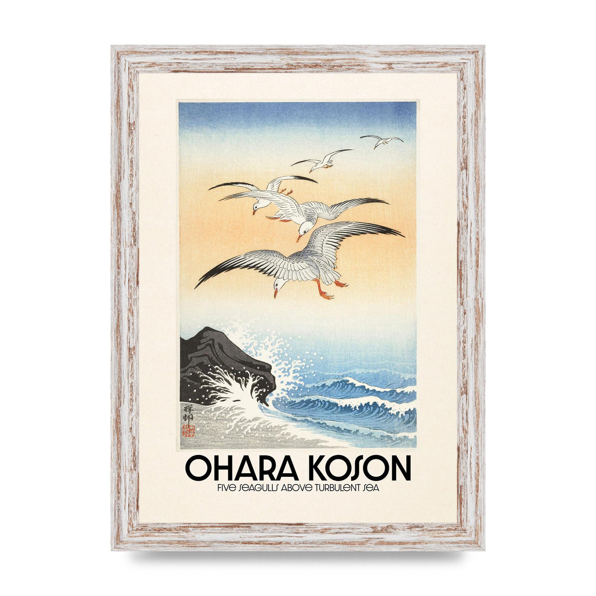 Ohara Koson Five Seagulls Above Turbulent Sea Wall Art - A4 framed