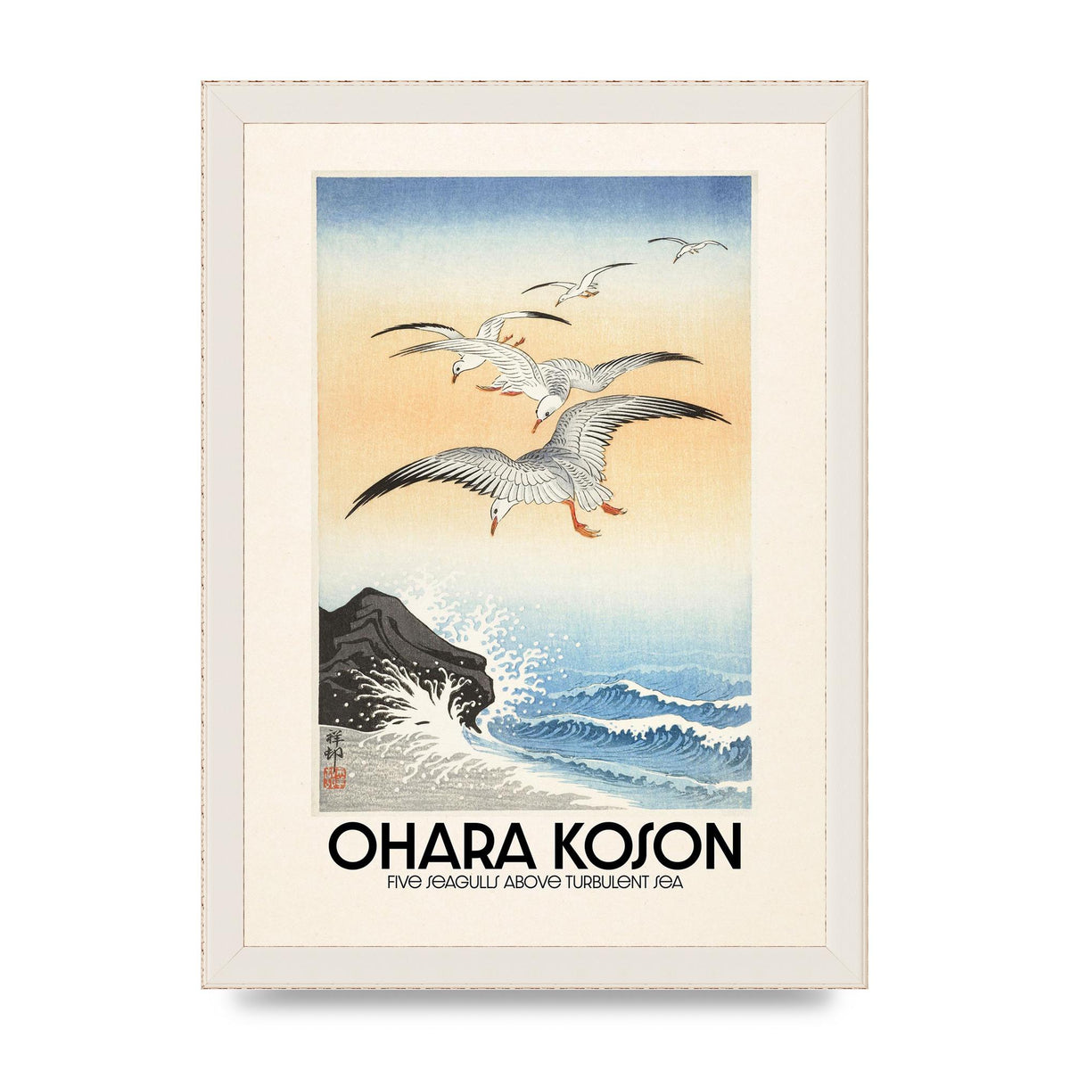 Ohara Koson Five Seagulls Above Turbulent Sea Wall Art - A4 framed