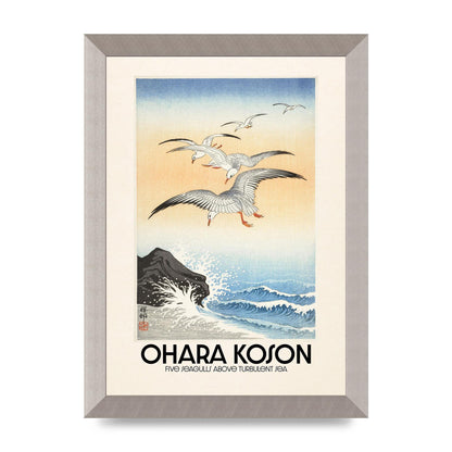 Ohara Koson Five Seagulls Above Turbulent Sea Wall Art - A4 framed