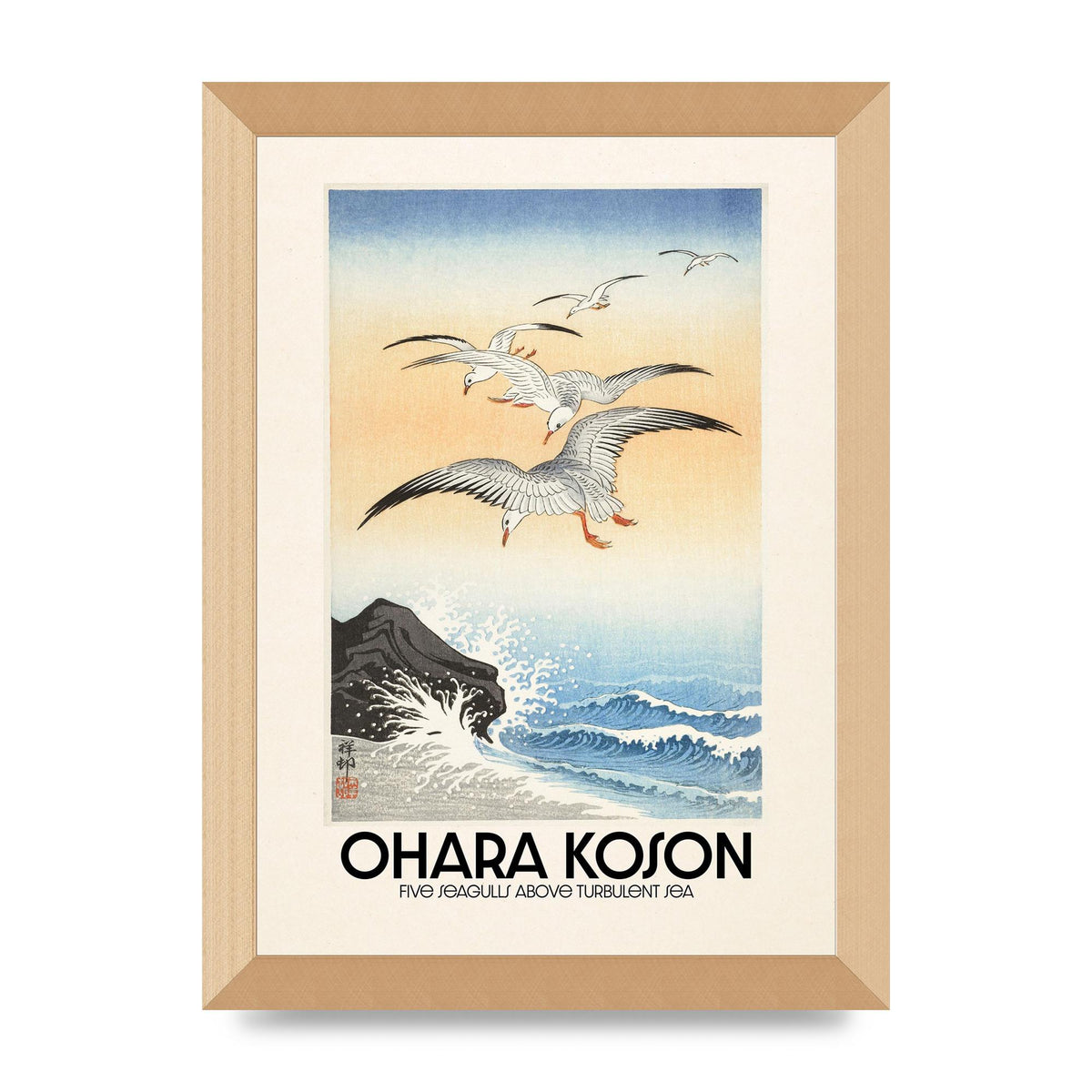 Ohara Koson Five Seagulls Above Turbulent Sea Wall Art - A4 framed