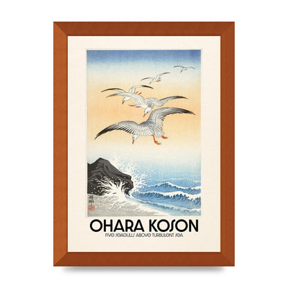 Ohara Koson Five Seagulls Above Turbulent Sea Wall Art - A4 framed