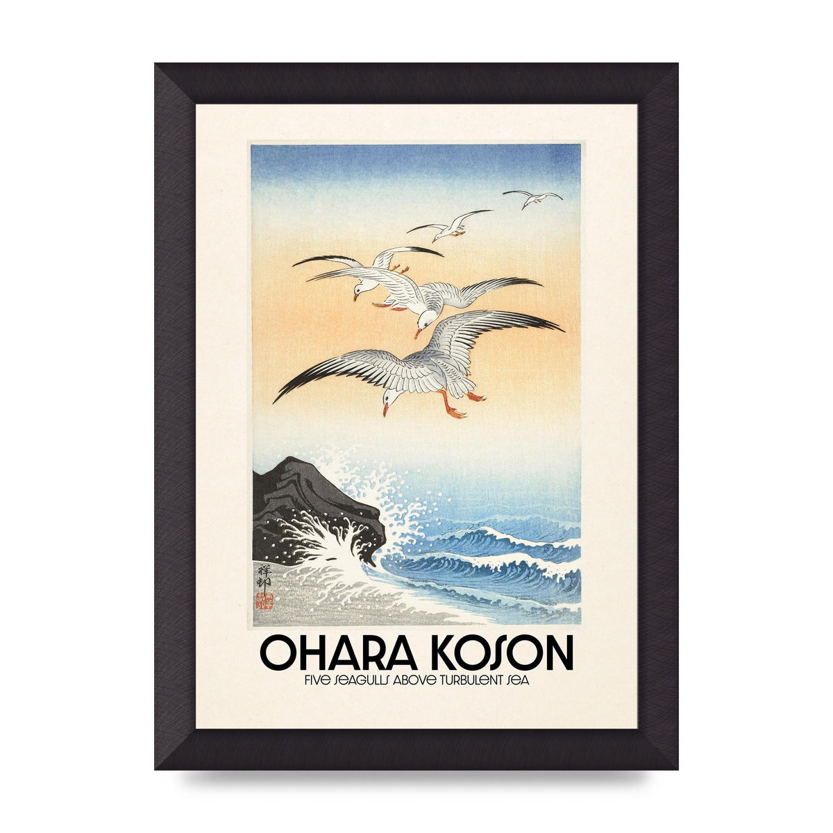 Ohara Koson Five Seagulls Above Turbulent Sea Wall Art - A4 framed