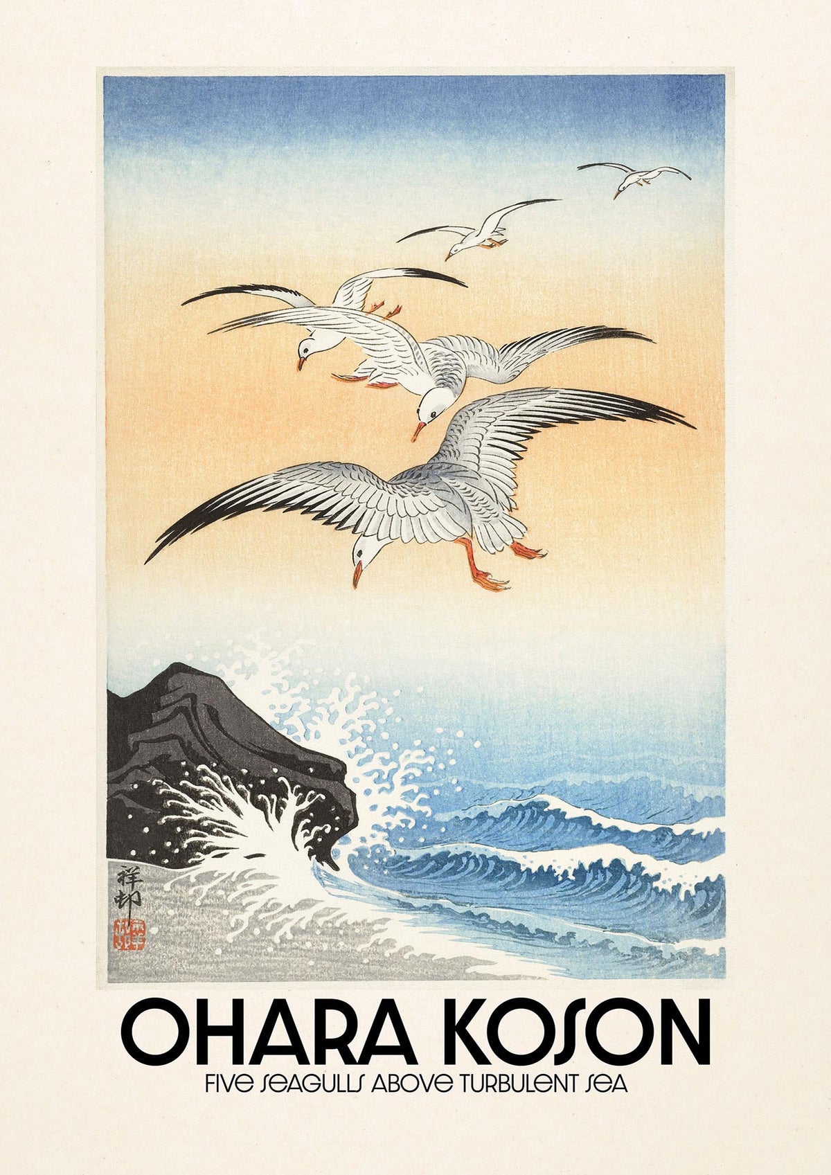 Ohara Koson Five Seagulls Above Turbulent Sea Wall Art - detail
