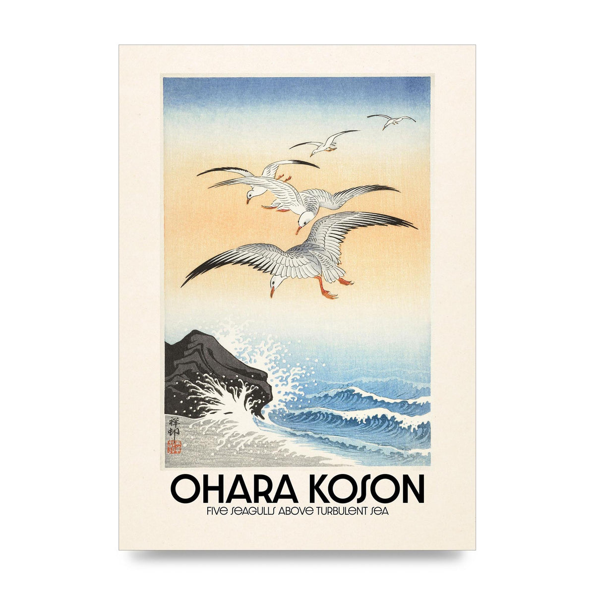Ohara Koson Five Seagulls Above Turbulent Sea Wall Art - unframed print