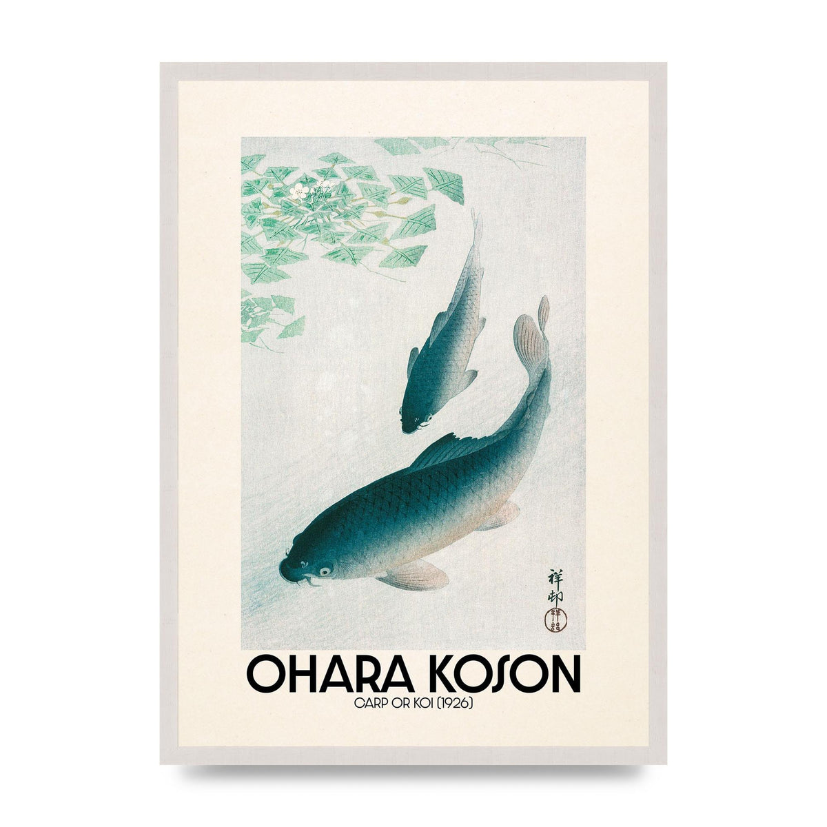 Ohara Koson Carp Or Koi 1926 Wall Art - A2 framed