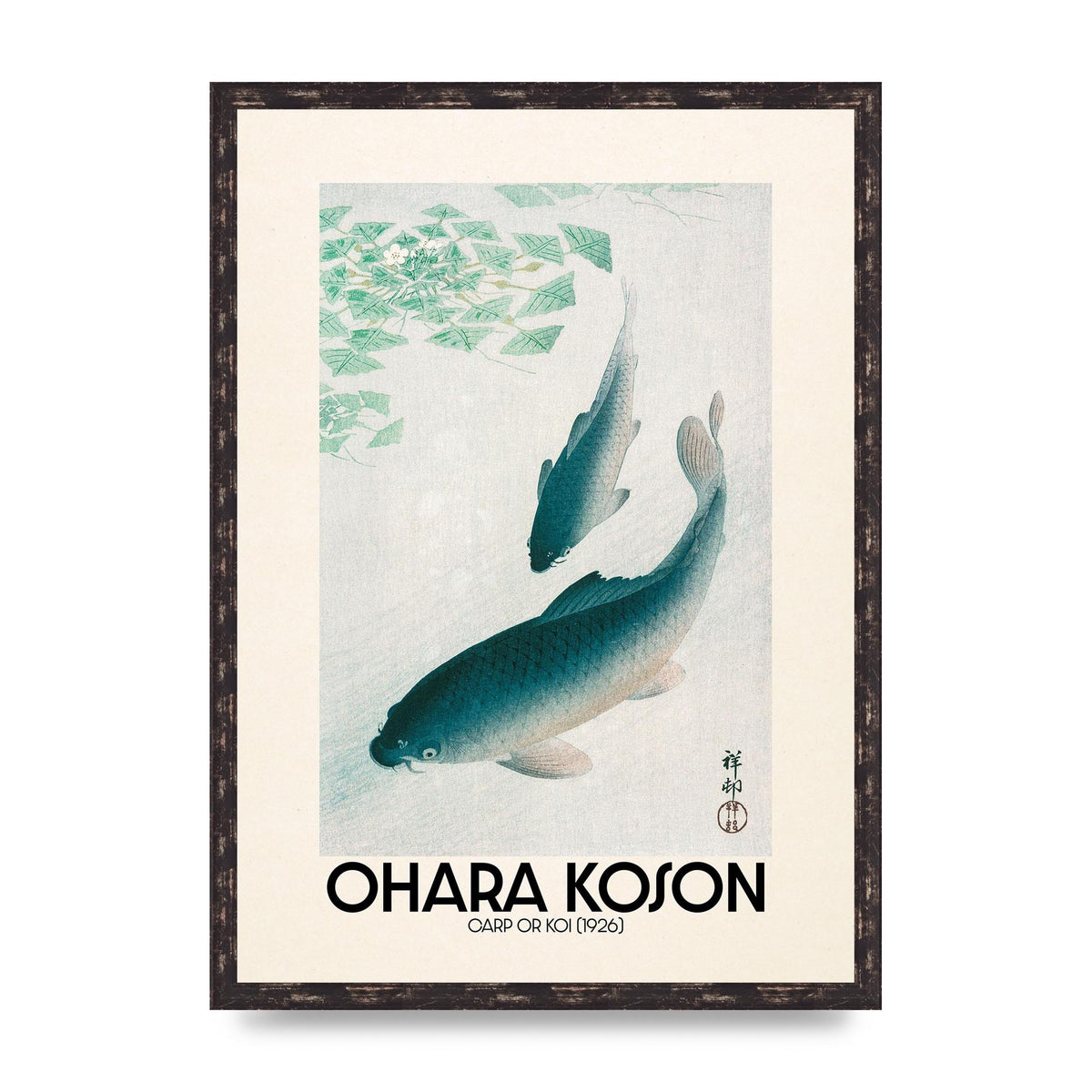 Ohara Koson Carp Or Koi 1926 Wall Art - A2 framed