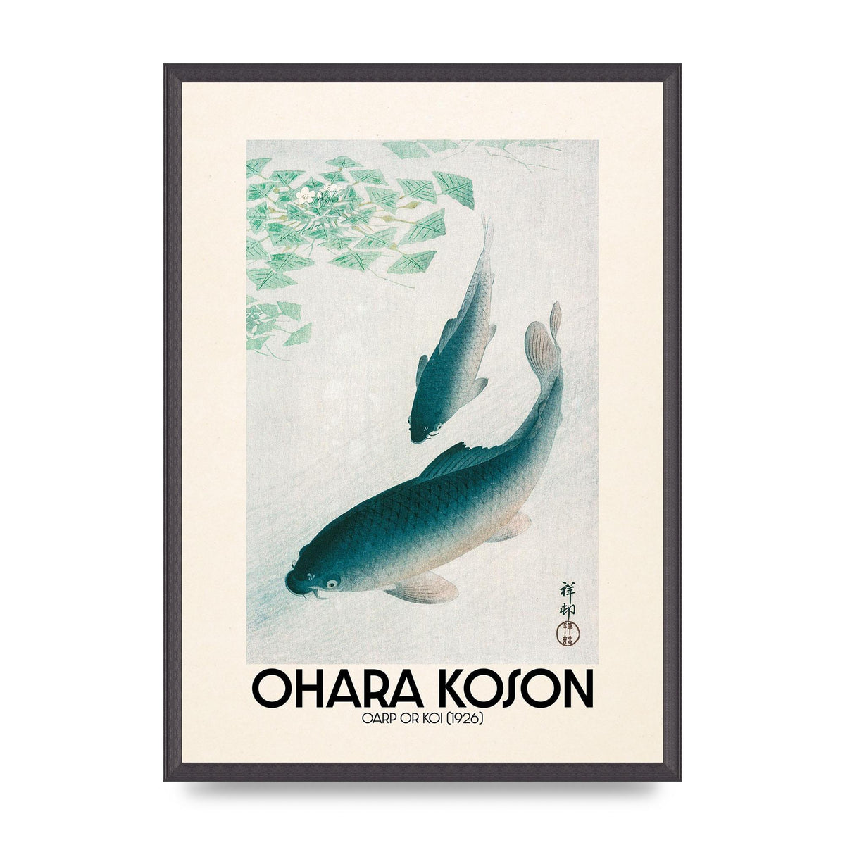 Ohara Koson Carp Or Koi 1926 Wall Art - A2 framed