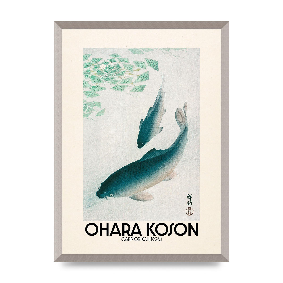 Ohara Koson Carp Or Koi 1926 Wall Art - A2 framed