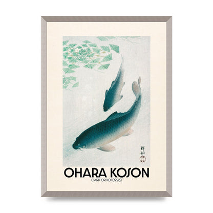 Ohara Koson Carp Or Koi 1926 Wall Art - A2 framed