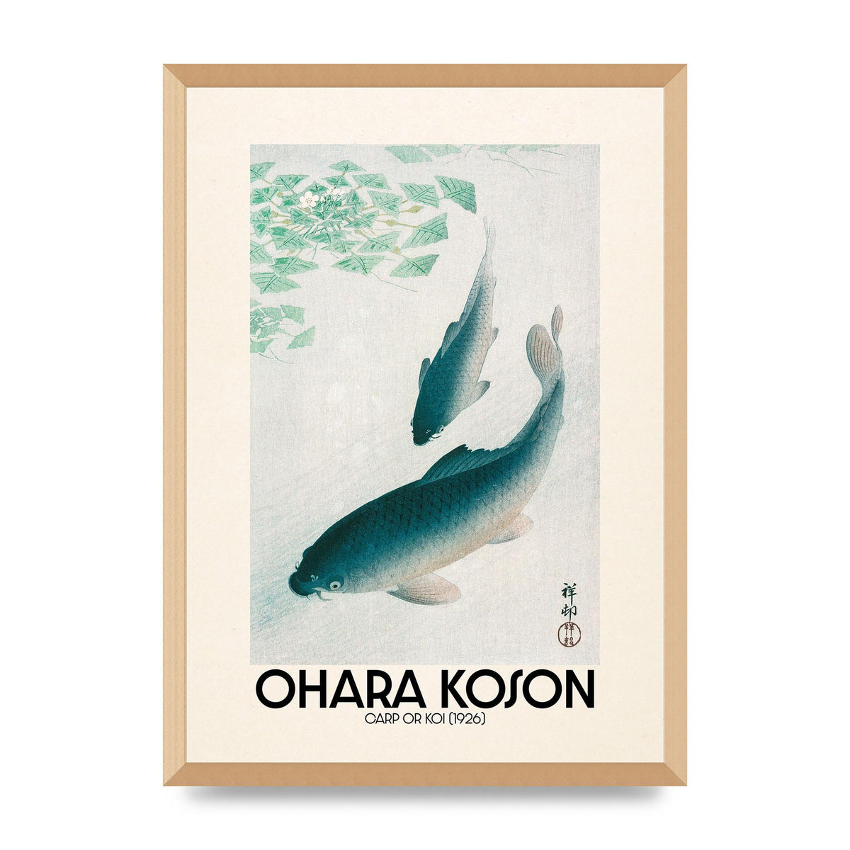 Ohara Koson Carp Or Koi 1926 Wall Art - A2 framed