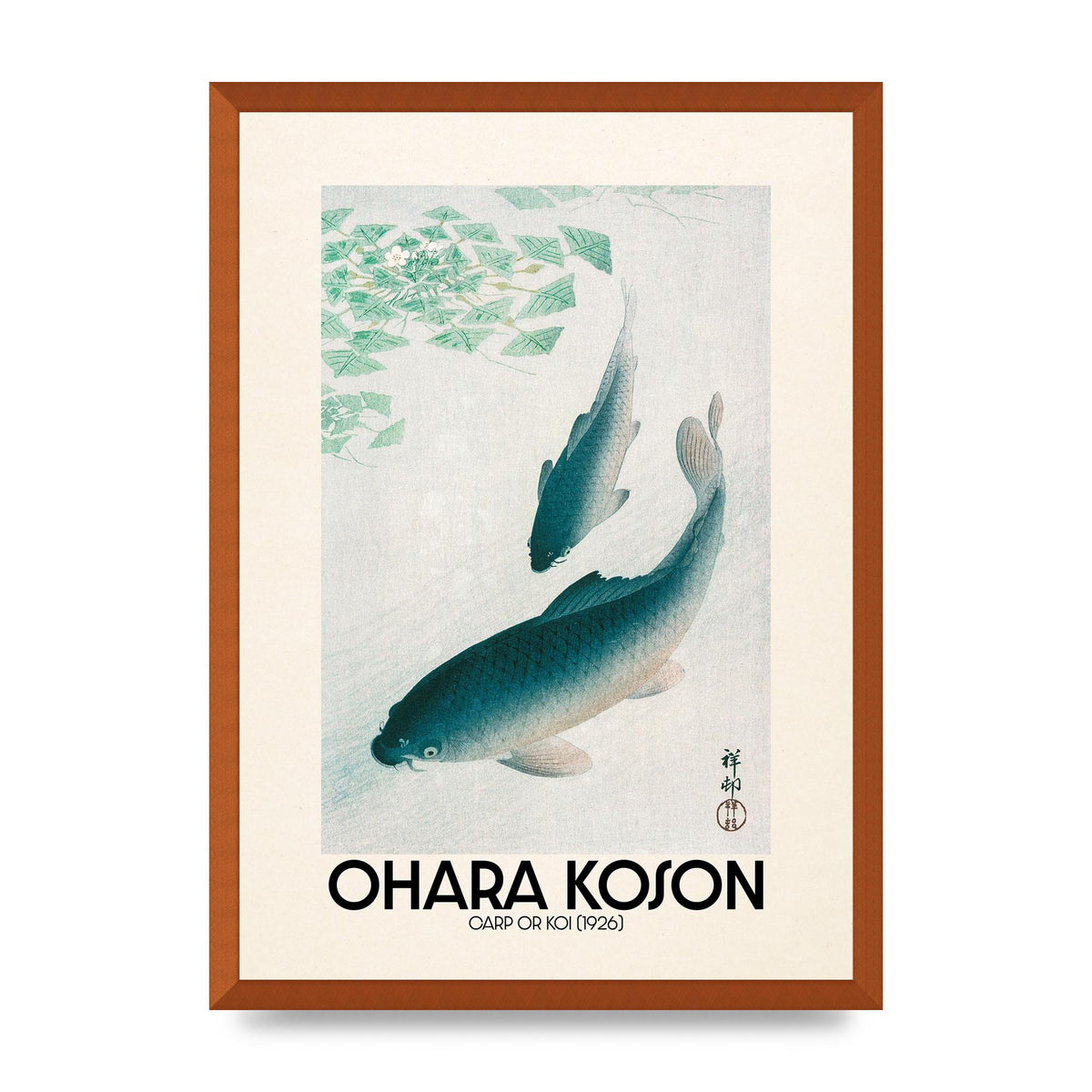 Ohara Koson Carp Or Koi 1926 Wall Art - A2 framed