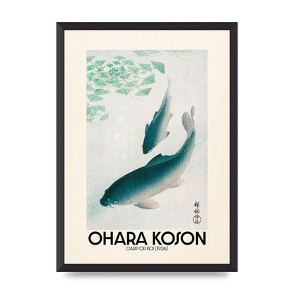 Ohara Koson Carp Or Koi 1926 Wall Art - A2 framed