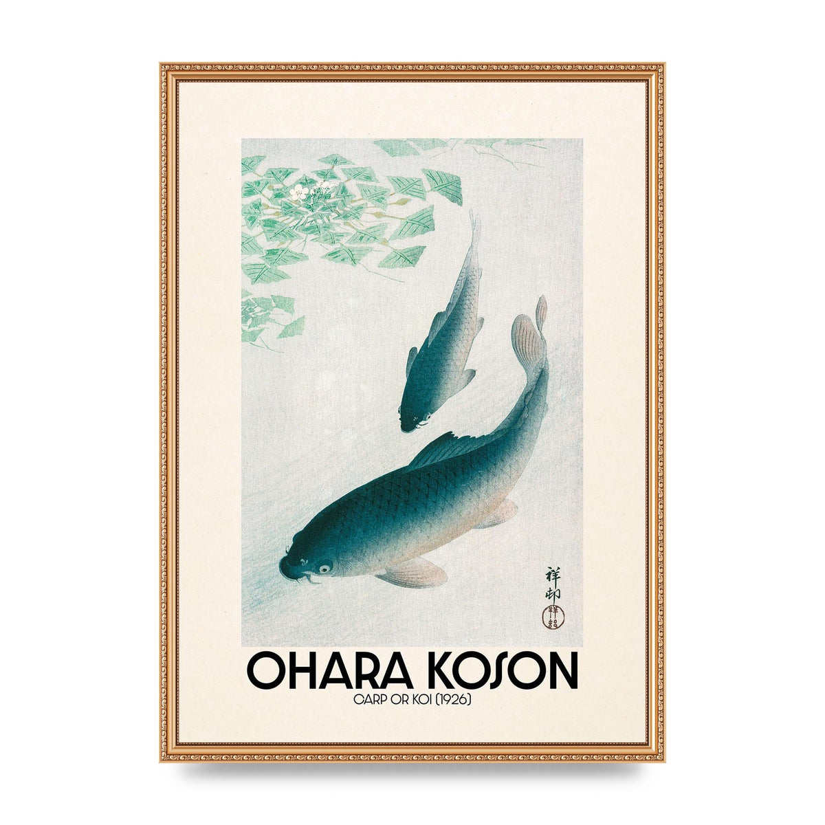 Ohara Koson Carp Or Koi 1926 Wall Art - A2 framed