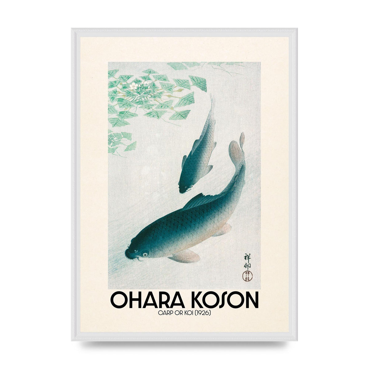 Ohara Koson Carp Or Koi 1926 Wall Art - A2 framed