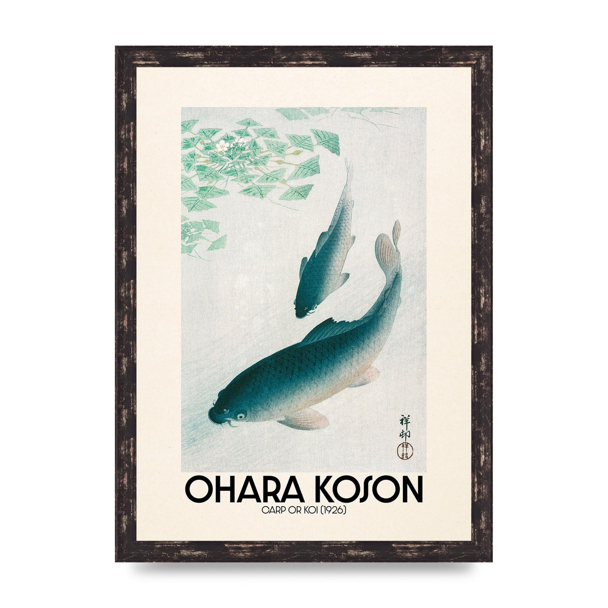 Ohara Koson Carp Or Koi 1926 Wall Art - A3 framed