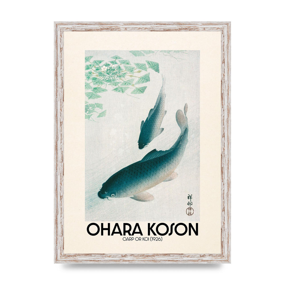 Ohara Koson Carp Or Koi 1926 Wall Art - A3 framed
