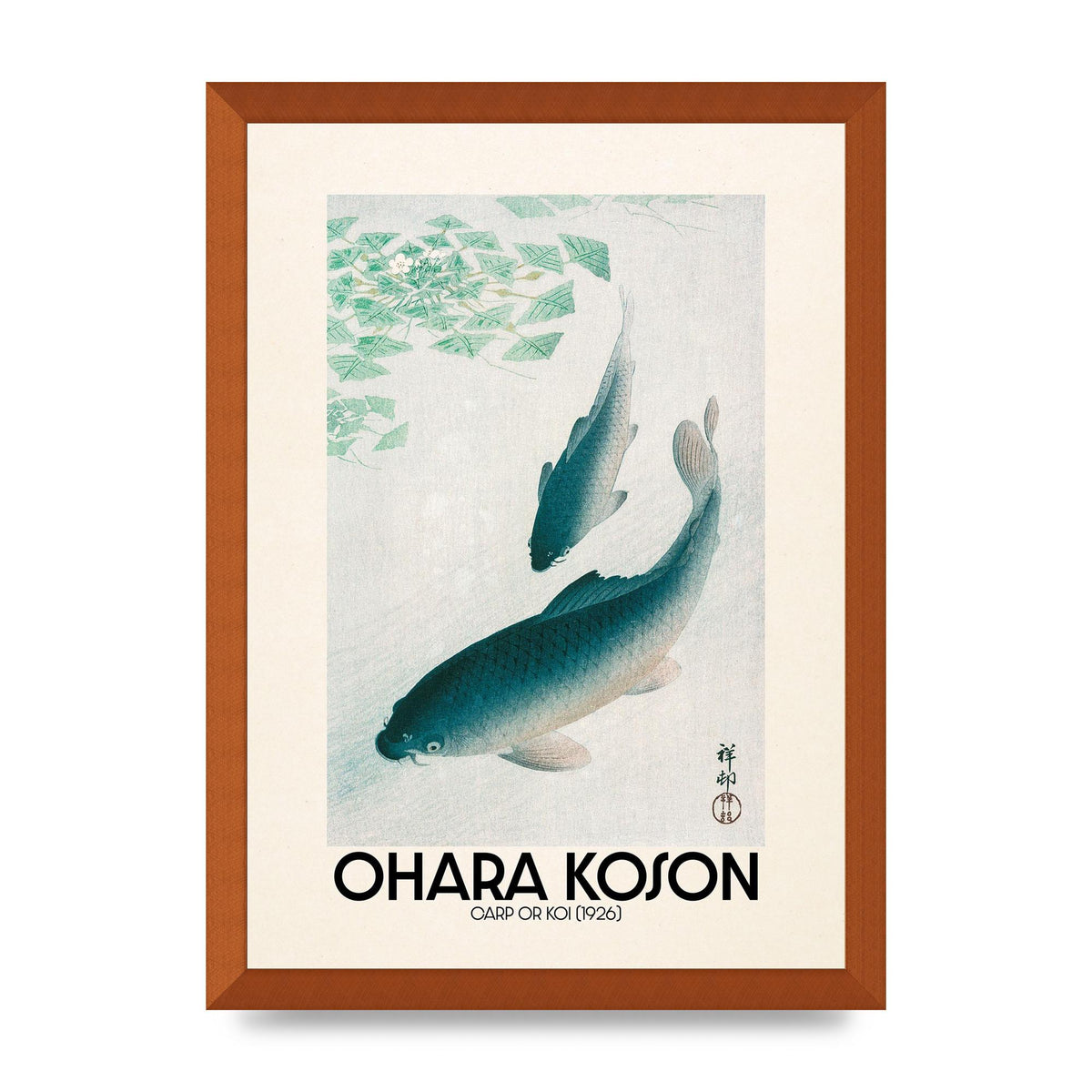 Ohara Koson Carp Or Koi 1926 Wall Art - A3 framed