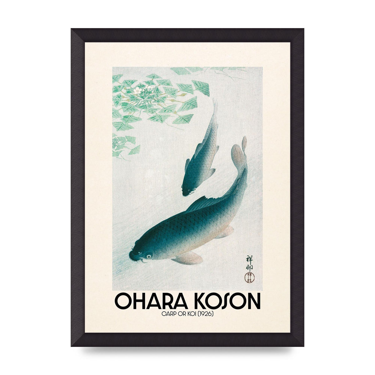Ohara Koson Carp Or Koi 1926 Wall Art - A3 framed