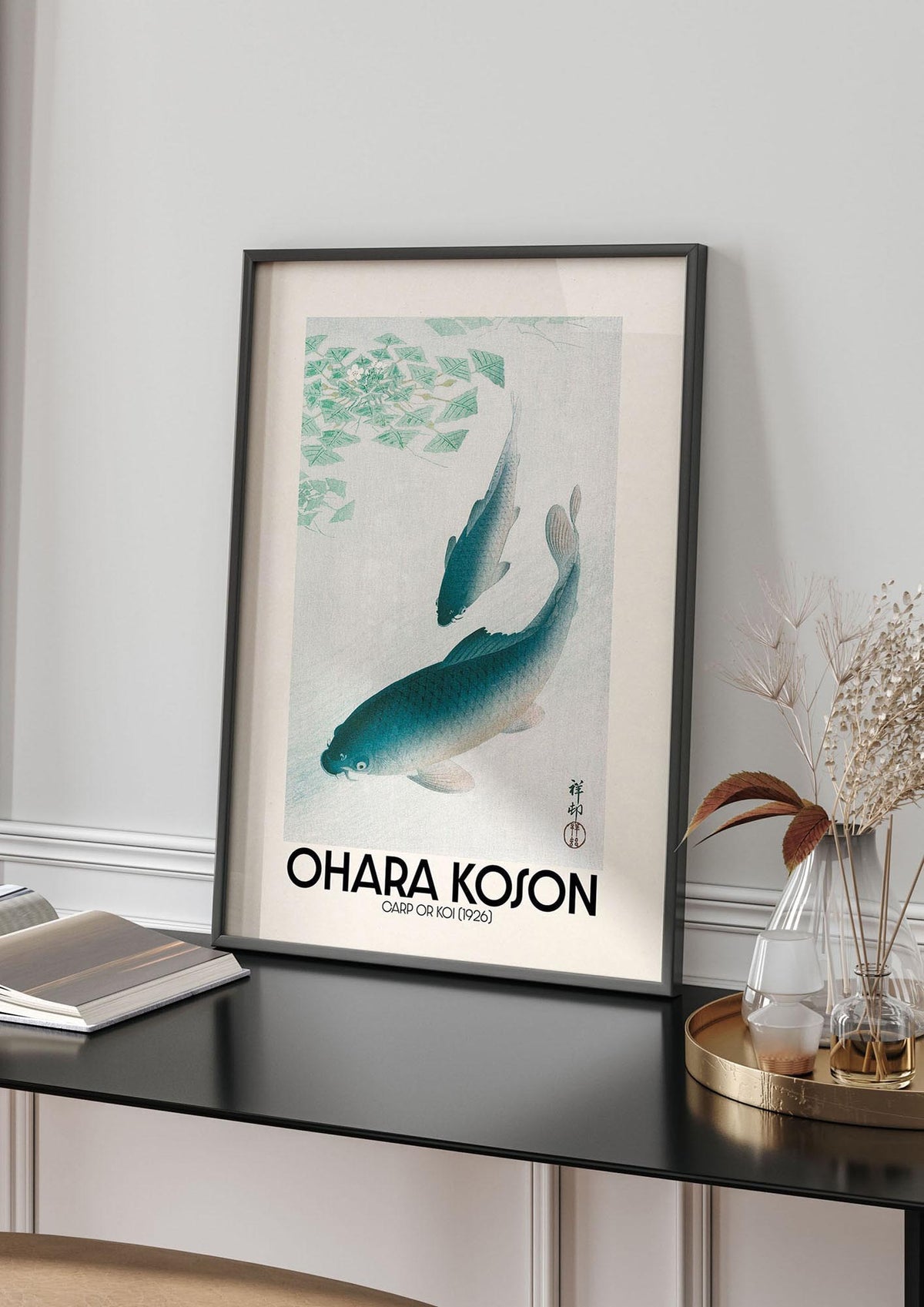 Ohara Koson Carp Or Koi 1926 Wall Art - living room 4