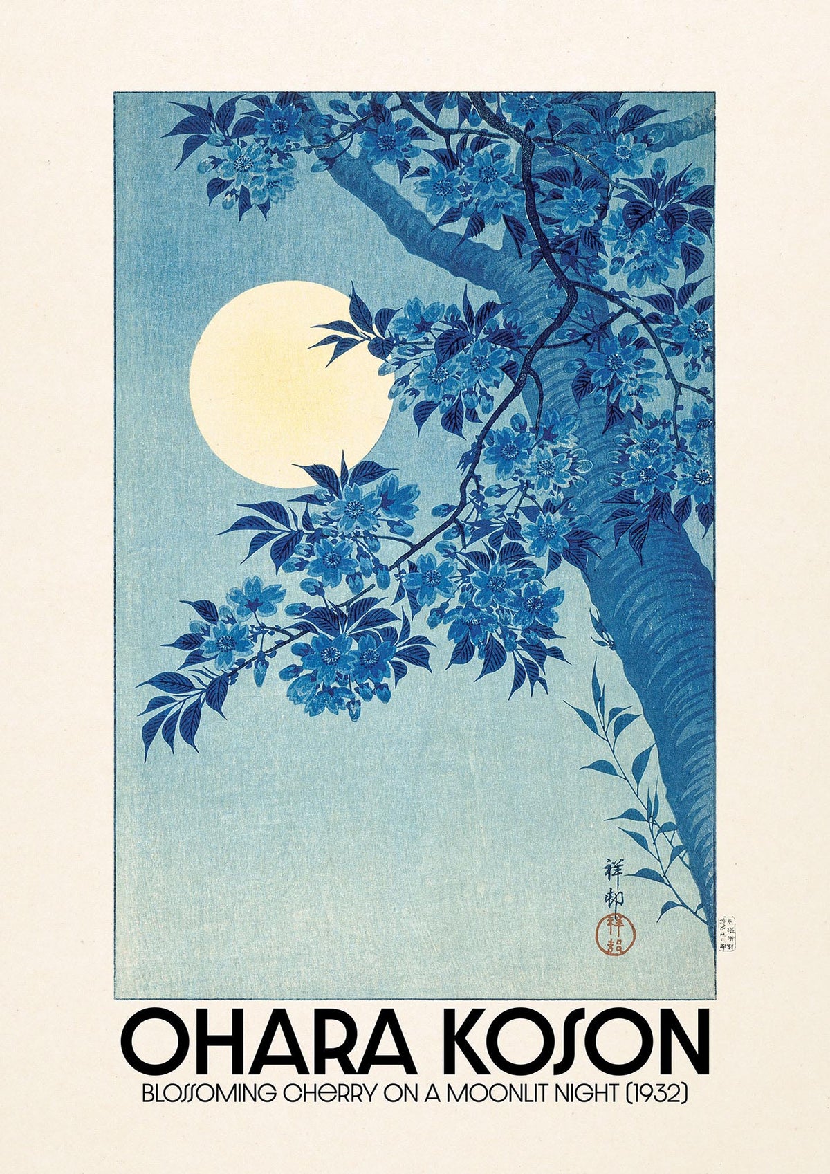 Ohara Koson Blossoming Cherry On A Moonlit Night 1932 Art For The Home - detail