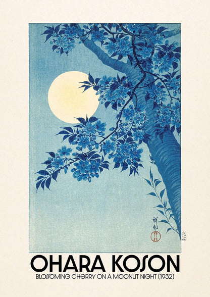 Ohara Koson Blossoming Cherry On A Moonlit Night 1932 Art For The Home - detail