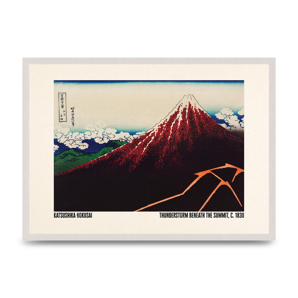 Katsushika Hokusai Thunderstorm Beneath The Summit C1830 Art For The Home - A2 framed