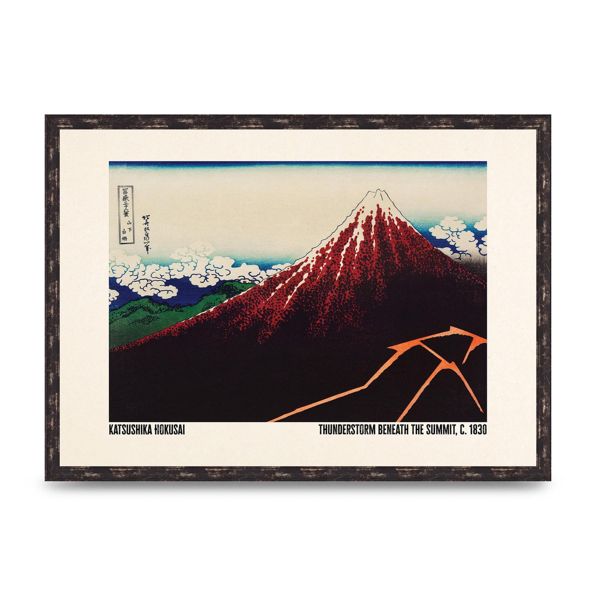 Katsushika Hokusai Thunderstorm Beneath The Summit C1830 Art For The Home - A2 framed